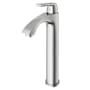 Vigo Linus 1.2 GPM 12" H Single Handle Single Hole Vessel Bathroom Faucet Brushed Nickel