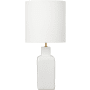 Visual Comfort Anderson 28" Tall LED Buffet Table Lamp New White