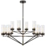 Visual Comfort Marais 45" Large Chandelier with White Glass by Thomas O'Brien Bronze / Hand Rubbed Antique Brass / Clear Glass
