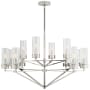 Visual Comfort Marais 45" Large Chandelier with White Glass by Thomas O'Brien Polished Nickel / Clear Glass