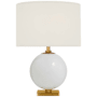 Visual Comfort Elsie 13" Tall LED Vase Table Lamp Cream / Linen