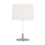 Visual Comfort Monroe 27" Tall LED Buffet Table Lamp Polished Nickel / Gloss White