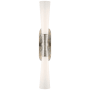 Visual Comfort Utopia 2 Light 5" Wide Bath Bar Polished Nickel