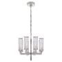 Visual Comfort Liaison 20" Chandelier with Crackle Glass by Kelly Wearstler Polished Nickel