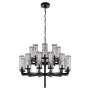 Visual Comfort Liaison 34" Two-Tiered Chandelier with Crackle Glass by Kelly Wearstler Bronze