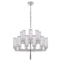Visual Comfort Liaison 34" Two-Tiered Chandelier with Crackle Glass by Kelly Wearstler Polished Nickel