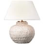 Visual Comfort Avedon 12" Tall Cordless LED Vase Table Lamp Plaster White Rattan / Linen