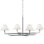 Visual Comfort Rigby 4 Light 54" Wide Chandelier Polished Nickel / Ebony