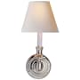 Visual Comfort French Library 12" Tall Wall Sconce Polished Nickel
