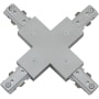 Volume Lighting X-Connector for 1 Circuit Line Voltage and Track Systems Silver Gray
