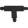 Volume Lighting T-Connector for 2 Circuit Line Voltage and Track Systems Black