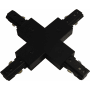 Volume Lighting X-Connector for 1 Circuit Line Voltage and Track Systems Black