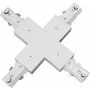 Volume Lighting X-Connector for 1 Circuit Line Voltage and Track Systems White