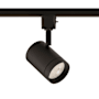 WAC Lighting Ocularc H-Track 7" Tall 5-CCT LED Cylindrical Track Head Black