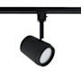 WAC Lighting Ocularc H-Track 8" Tall 5-CCT LED Track Head Black