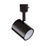 WAC Lighting Charge H-Track 6" Tall Switchable White LED Track Head Black