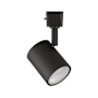 WAC Lighting (2) Pack Charge H-Track 6" Tall Switchable White LED Track Heads Dark Bronze
