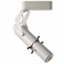 WAC Lighting Framing Projector H-Track 17" Tall LED Track Head with Adjustable Beam Spread White / 3000K / 85CRI