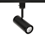 WAC Lighting Silo X10 J-Track 7" Tall 3000K LED Track Head with Adjustable Beam Angle - 10 Watts Black / 3000K