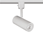 WAC Lighting Silo X10 J-Track 7" Tall 3000K LED Track Head with Adjustable Beam Angle - 10 Watts White / 3000K