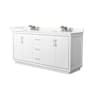 Wyndham Collection Icon 72" Free Standing Double Basin Vanity Set with Cabinet and Quartz Vanity Top White / Giotto Quartz Top / Brushed Nickel Hardware