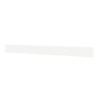 Wyndham Collection 42" x 3" Backsplash Giotto Quartz