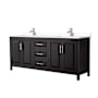 Dark Espresso / White Cultured Marble Top / Polished Chrome Hardware