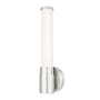 Z-Lite Warwick 17" Tall Bathroom Sconce Brushed Nickel