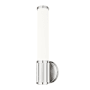 Z-Lite Solange 17" Tall Bathroom Sconce Brushed Nickel