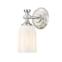 Z-Lite Orion 10" Tall Bathroom Sconce Brushed Nickel