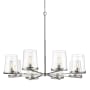 Z-Lite Callista 8 Light 44" Wide Chandelier Polished Nickel