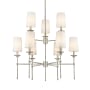 Z-Lite Emily 9 Light 38" Wide Chandelier Brushed Nickel
