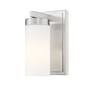Z-Lite Danica 9" Tall Bathroom Sconce with Ribbed, Frosted Glass Shade Brushed Nickel
