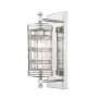 Z-Lite Archer 14" Tall Bathroom Sconce Polished Nickel
