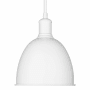 Z-Lite Sawyer 8" Wide Mini Pendant Satin White