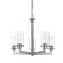 Z-Lite Savannah 5 Light 24" Wide Chandelier with Clear Glass Shades Brushed Nickel