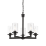 Z-Lite Savannah 5 Light 24" Wide Chandelier with Clear Glass Shades Bronze