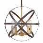 Z-Lite Cavallo 5 Light 18" Wide Globe Chandelier Hammered Bronze / Olde Brass