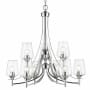 Z-Lite Joliet 9 Light 31" Wide Chandelier Chrome
