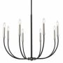 Z-Lite Haylie 8 Light 33" Wide Taper Candle Chandelier Matte Black / Brushed Nickel