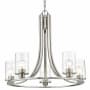 Z-Lite Beckett 5 Light 27" Wide Chandelier Brushed Nickel