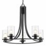 Z-Lite Beckett 5 Light 27" Wide Chandelier Matte Black