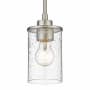 Z-Lite Beckett 5" Wide Mini Pendant Brushed Nickel