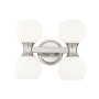 Z-Lite Artemis 4 Light 11" Wide Vanity Light Brushed Nickel