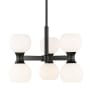 Z-Lite Artemis 6 Light 18" Wide Chandelier Matte Black