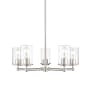 Z-Lite Thayer 5 Light 26" Wide Chandelier Brushed Nickel