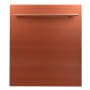 ZLINE 24 Inch Wide 12 Place Setting Built-In Top Control Dishwasher with Smart Wash Technology Copper