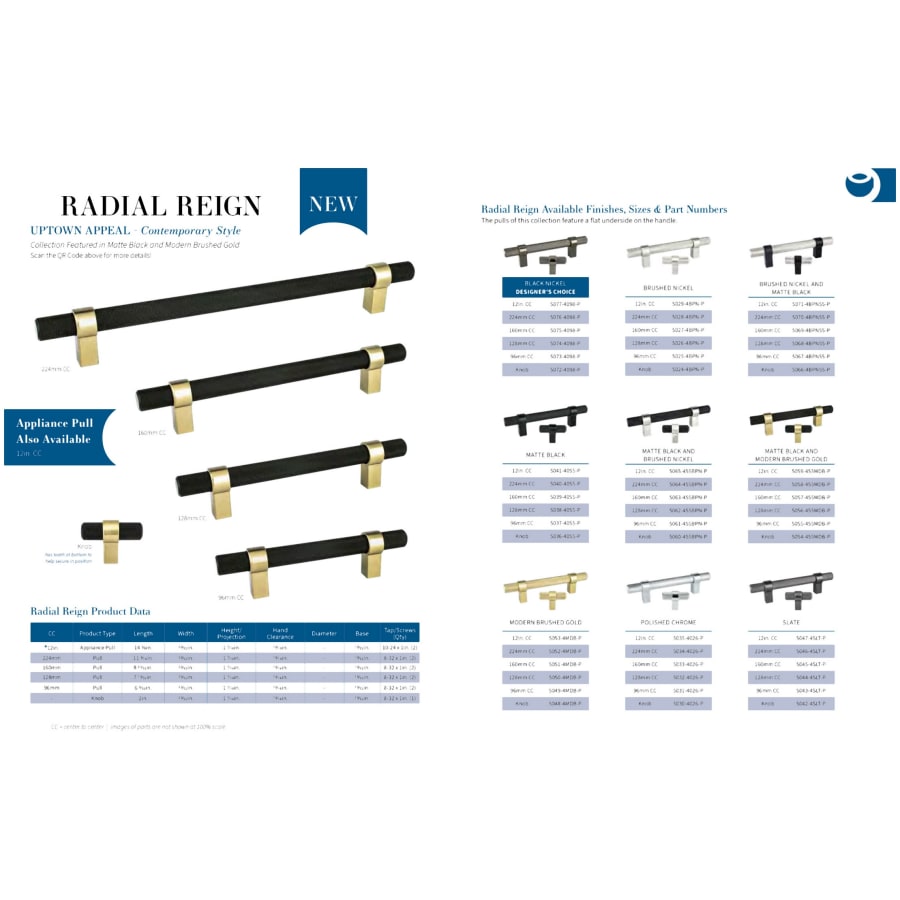 berenson-bn-radial-reign-128-alternate-image-96 berenson-bn-radial-reign-128-alternate-image-96