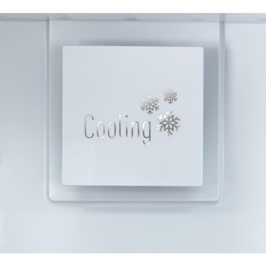 bl_refrigerator-tri-cycle-cooling_l