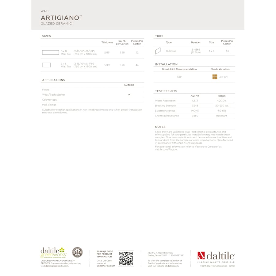 daltile-ar312p-alternate-view-521